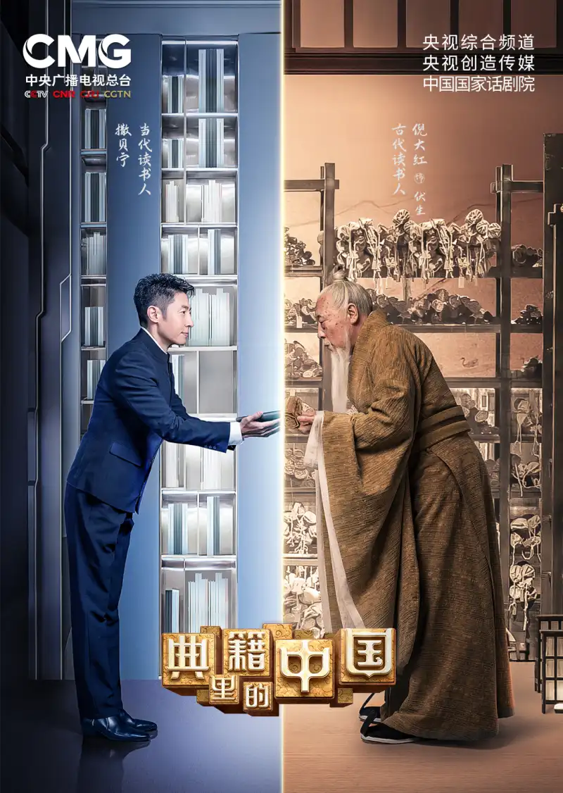 免费的强动漫人物动画