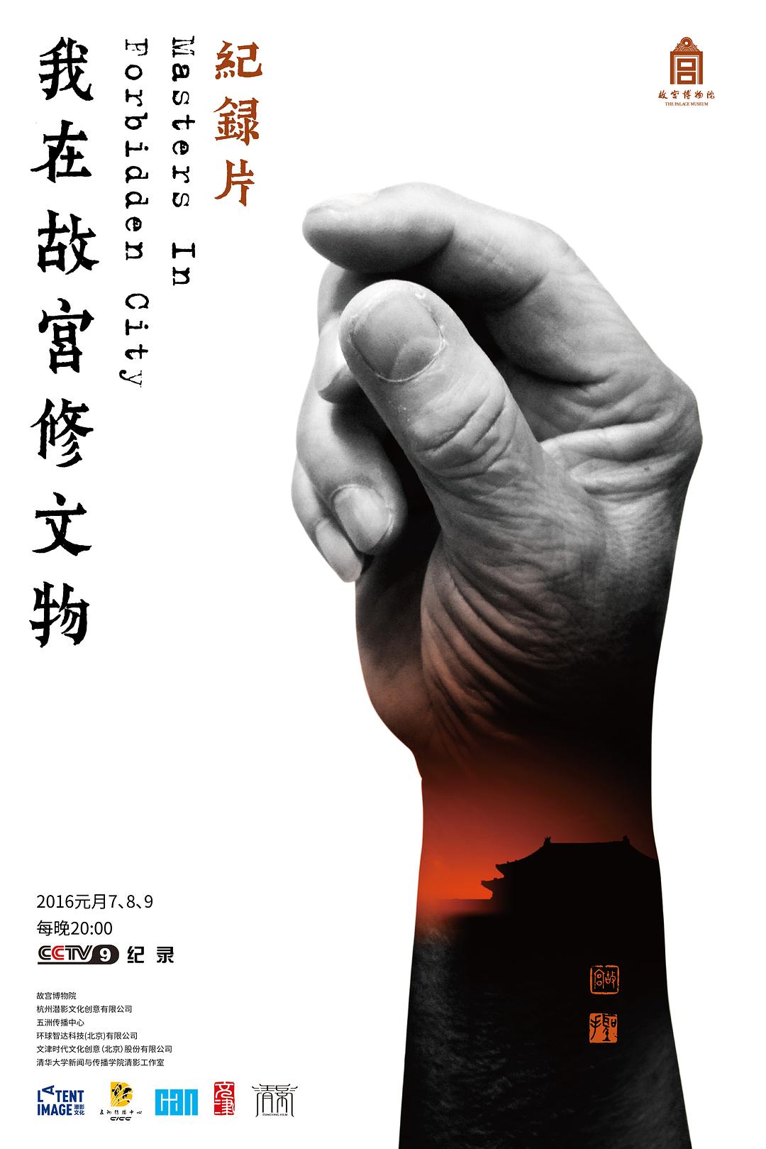 高清国语自产拍免费视频