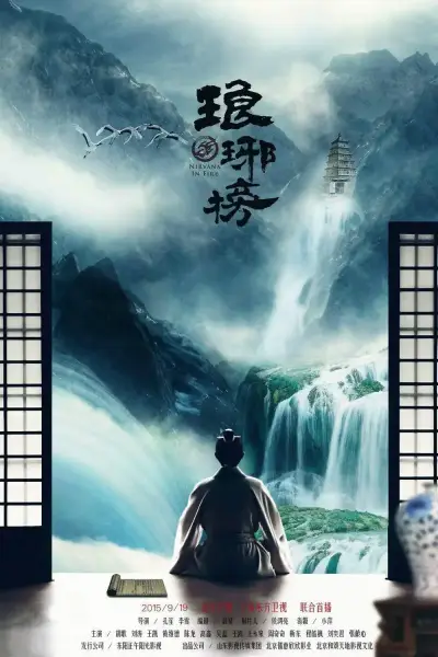 整篇都是车的po文