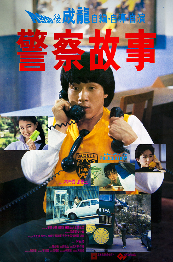 4hu影院