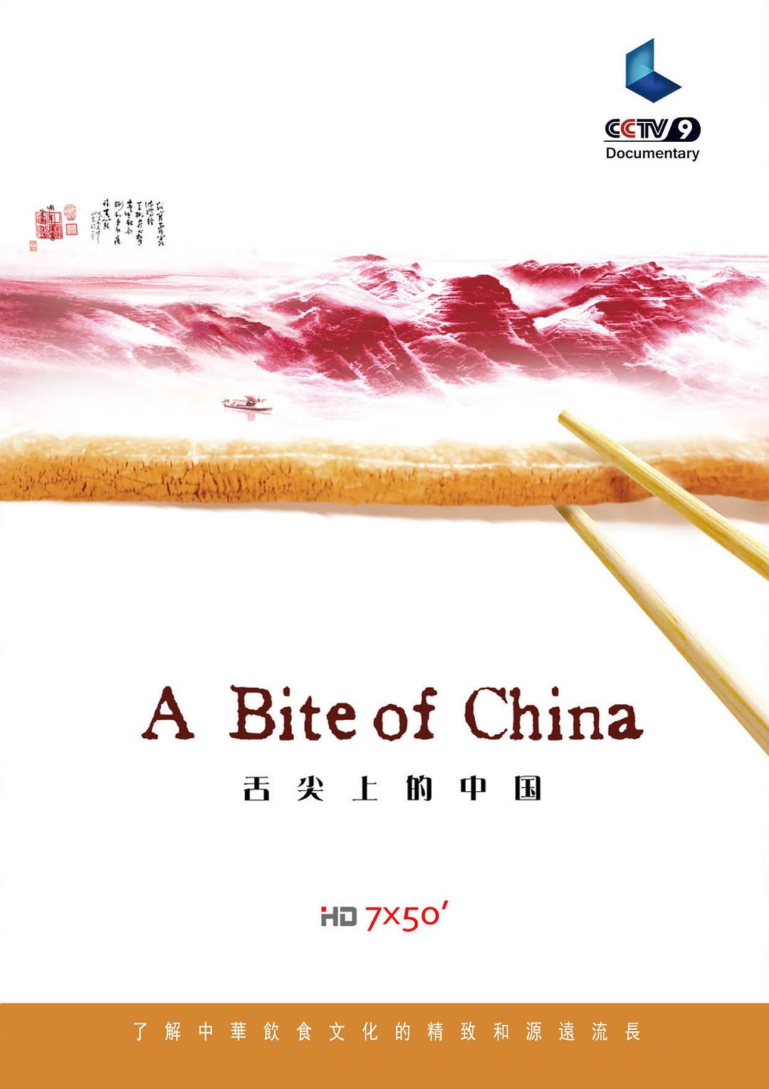 特级做a爰片免费看一区