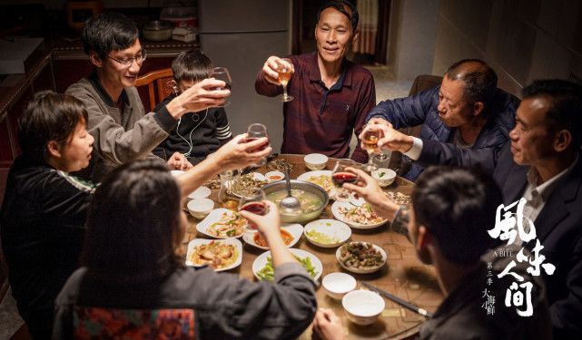 太深了吧唧吧唧剧照1