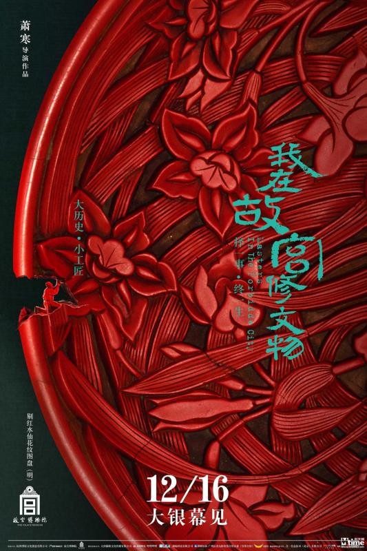 舔小逼的视频剧照3