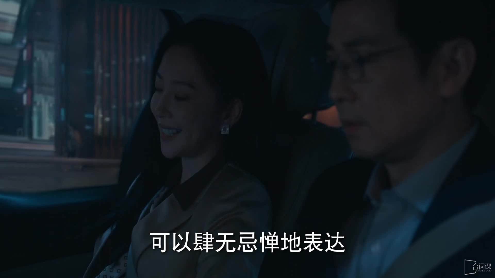 全部极品视觉盛宴剧照2
