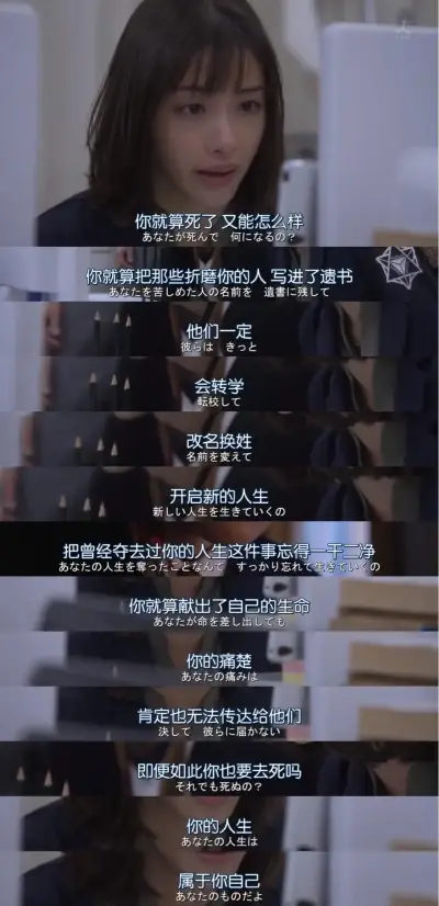 能用快播看片的网址剧照2