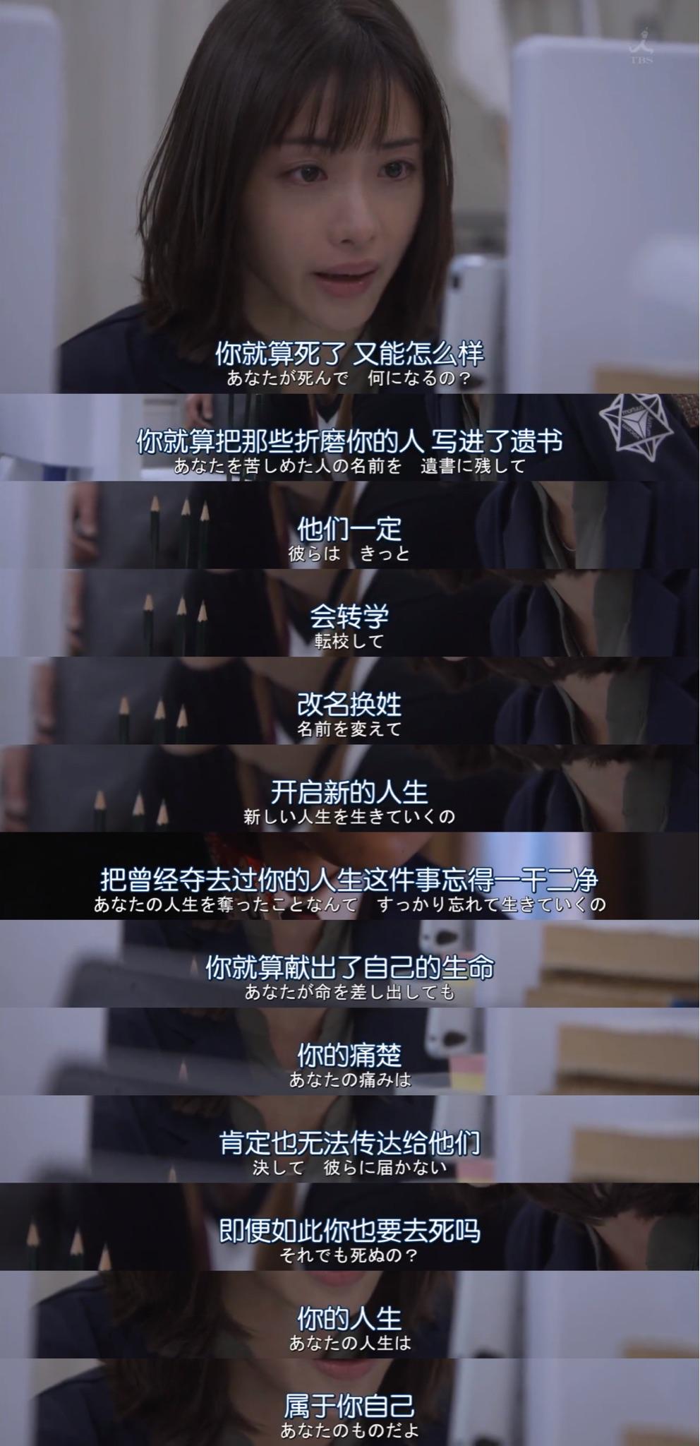 快播可以看的电影网站剧照1