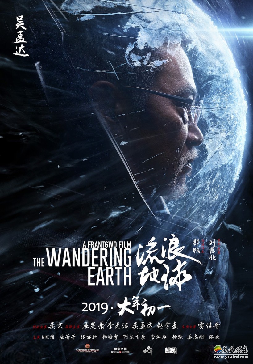 2019亚洲福利合集剧照1